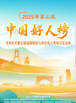 姐姐的最后