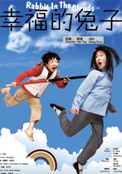 亚洲成人一区二区